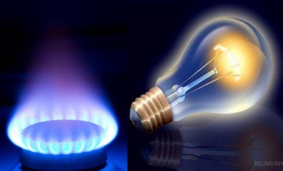Як обрати якісного постачальника електроенергії та газу головні критерії