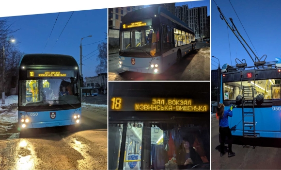Як розпочинається ранок водійки вінницького тролейбуса