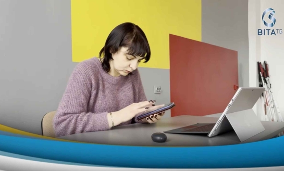 Як штучний інтелект змінює на краще життя незрячих і слабозорих вінничан