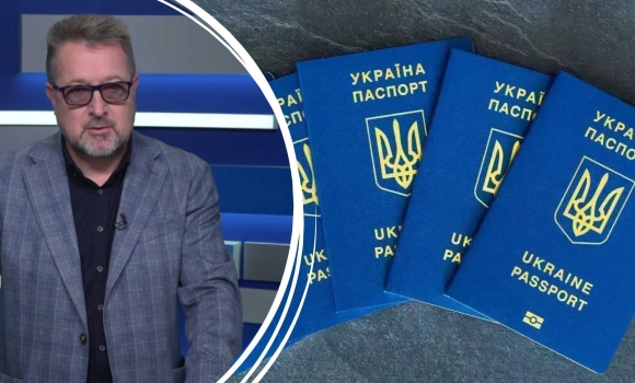 як тепер оформити закордонний паспорт в Україні та за кордоном