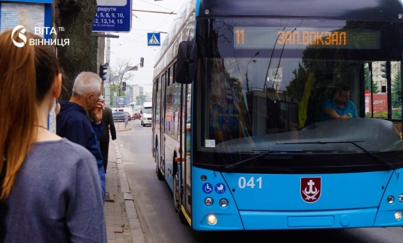 Як вінничанам платити менше за проїзд після підвищення тарифів Як вінничанам платити менше за проїзд після підвищення тарифів