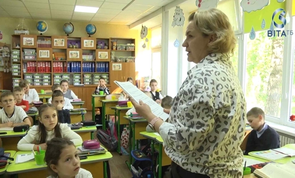 Як вінницькі ліцеїсти навчаються берегти природу і сортувати сміття