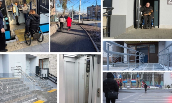 Як Вінниця покращувала доступність та безбар'єрність у 2025 році