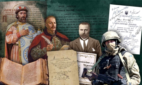 Як виникла Конституція України, та чи можливо змінити її під час війни