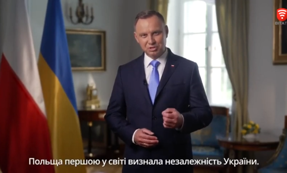 Як закордонні друзі вітають Україну із Днем Незалежності