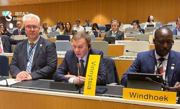 Єдиний український мер-спікер у Женеві Сергій Моргунов розповів світу, як Вінниця живе під атаками Єдиний український мер-спікер у Женеві Сергій Моргунов розповів світу, як Вінниця живе під атаками