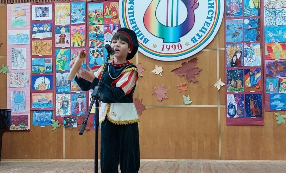 Юні й талановиті склали присягу на вірність навчанню у Вінницькій дитячій школі мистецтв Юні й талановиті склали присягу на вірність навчанню у Вінницькій дитячій школі мистецтв