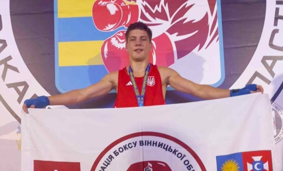 Юний вінницький боксер виборов путівку на європейську першість