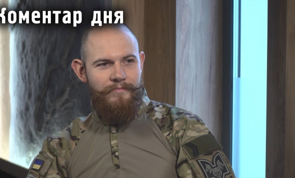 Юрій Бутусов назвав наш батальйон пожежниками фронту, - бойовий медик батальйону Вовки Да Вінчі