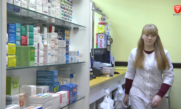 З 1 листопада наркотичні лікарські засоби в аптеках відпускатимуть по новому