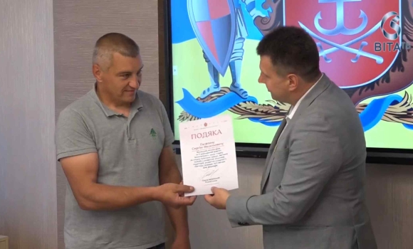 З нагоди Дня фермера у Вінниці нагородили п'ятьох аграріїв