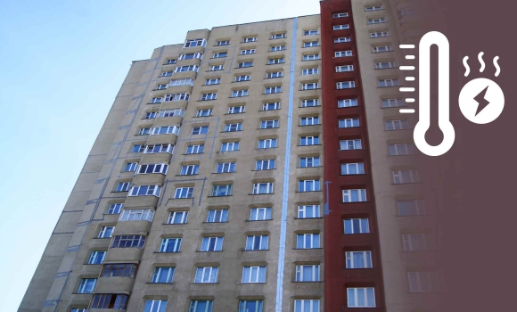 З початку року мешканці трьох вінницьких багатоповерхівок отримали муніципальні кредити