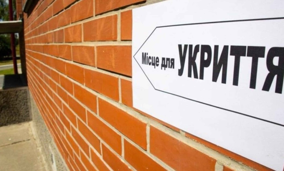 З початку вторгнення у Вінниці збудували й відремонтували майже 60 об’єктів цивільного захисту З початку вторгнення у Вінниці збудували й відремонтували майже 60 об’єктів цивільного захисту