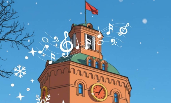 З вінницької Вежі лунатимуть колядки, щедрівки та різдвяні мелодії