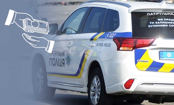 За 10 тисяч гривень намагався відкупитися водій від поліцейських у Тульчинському районі