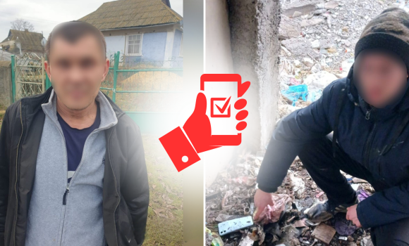 За добу поліцейські Вінниччини розкрили чотири крадіжки телефонів