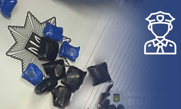За розповсюдження психотропів 23-річному жителю Ладижина повідомили про підозру