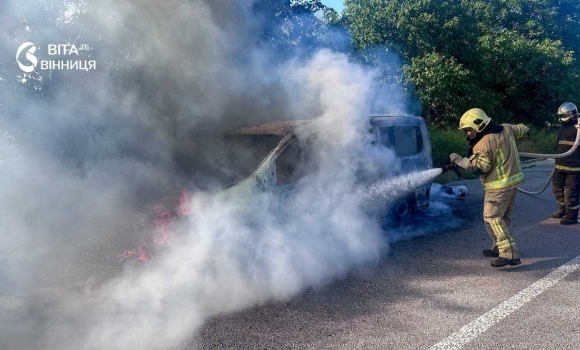 Загорілися два автомобілі подробиці пожеж на Вінниччині за добу Загорілися два автомобілі подробиці пожеж на Вінниччині за добу