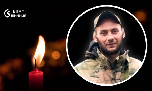 Загинув на Донеччині молодший сержант Роман Сивак віддав життя за Україну Загинув на Донеччині молодший сержант Роман Сивак віддав життя за Україну
