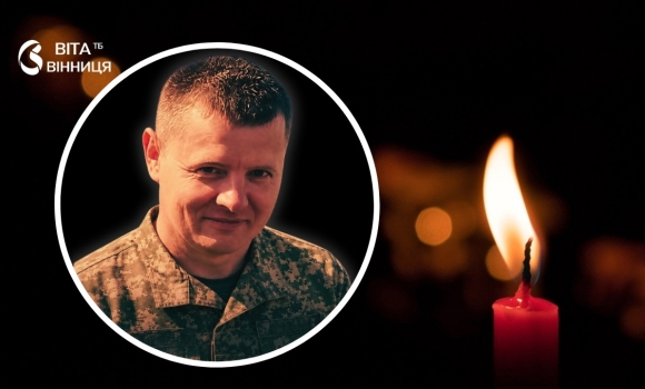 Загинув під Тернами Уланівська громада в жалобі за воїном-захисником