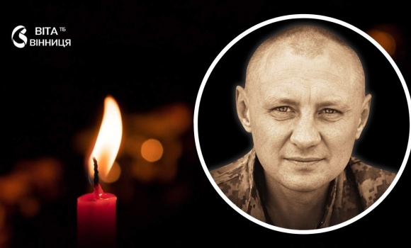 Загинув, рятуючи побратимів Вінниця проводжає в останню путь Ігоря Линника Загинув, рятуючи побратимів Вінниця проводжає в останню путь Ігоря Линника