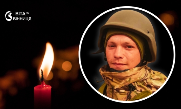 Загинув відзначений «Золотим хрестом» боєць з Якушинецької громади