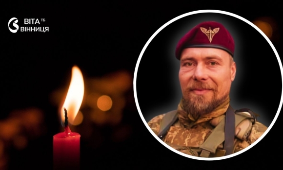 Загинув захисник з Бара, який служив у взводі розвідки та коригування