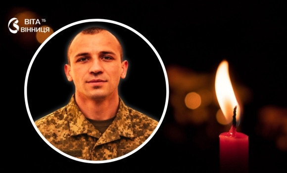 Захищав країну з першого дня війни Калинівська громада втратила на фронті молодого стрільця-снайпера Захищав країну з першого дня війни Калинівська громада втратила на фронті молодого стрільця-снайпера