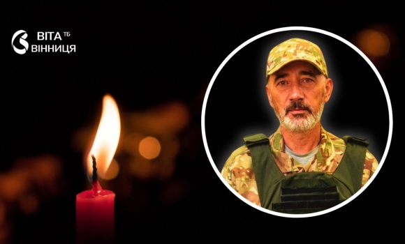 Захисник із Бара Віталій Переверзєв загинув на Луганщині