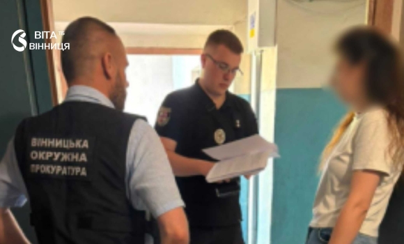 Закупівля ліків із переплатою у Вінниці працівниці медзакладу повідомили про підозру Закупівля ліків із переплатою у Вінниці працівниці медзакладу повідомили про підозру