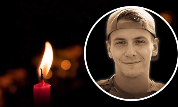 Залишив 5-місячного сина і пішов у вічність Вінниця прощається з 23-річним розвідником