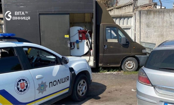 Заправка без ліцензії та реєстрації працювала у Вінниці