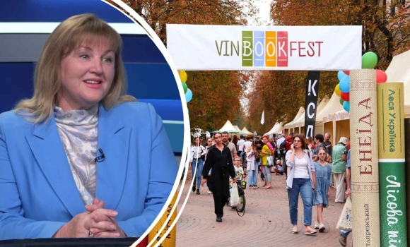 Запрошуємо на VinBookFest чим здивує головний книжковий фестиваль міста