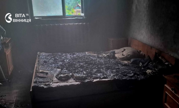 Зарядний пристрій спричинив пожежу на Вінниччині постраждала 60-річна жінка Зарядний пристрій спричинив пожежу на Вінниччині постраждала 60-річна жінка