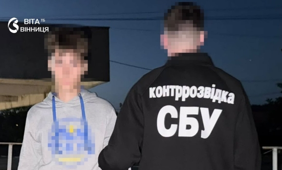 Затримали на автостанції після закладки вибухівки підлітку загрожує довічне ув'язнення