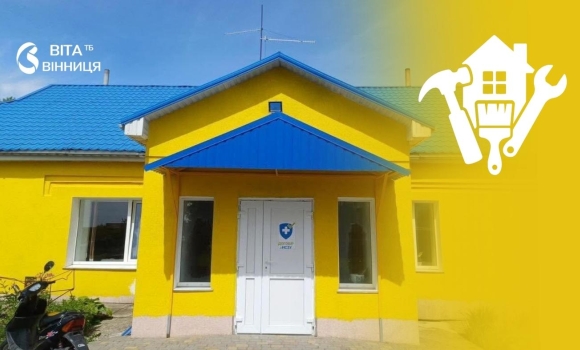 Затишок замість «лікарняних» стін у Куманівцях медики власноруч створили простір майбутнього Затишок замість «лікарняних» стін у Куманівцях медики власноруч створили простір майбутнього