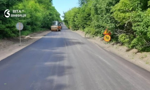 Завершили ремонт ключового під'їзду до кордону з Молдовою на Вінниччині Завершили ремонт ключового під'їзду до кордону з Молдовою на Вінниччині