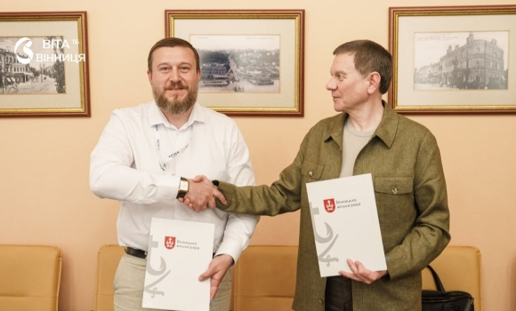 Завод, що відродився після санкцій Вінниця підписала меморандум з «Вінницяпобутхім»