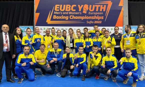 Збірна України з боксу виборола першість на чемпіонаті Європи серед молоді