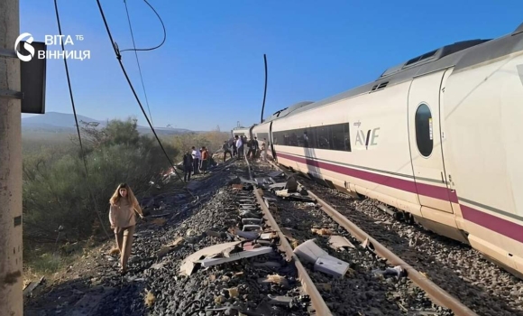Збій безпеки на 63 кілометрах колії як сталося зіткнення потягів на лінії Мадрид — Севілья