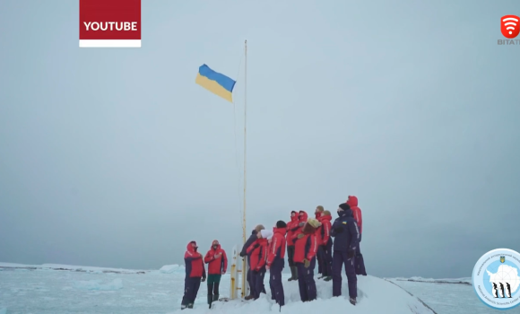 Житель Вінниччини поїхав до Антарктики у складі Української експедиції