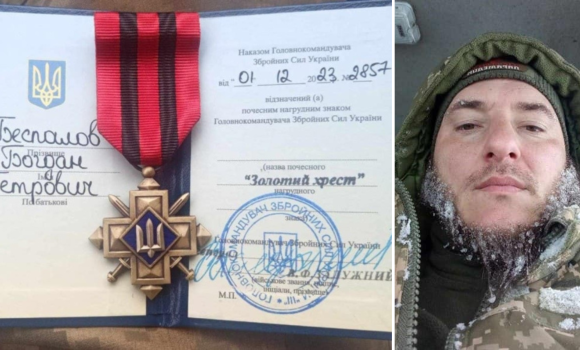 Жмеринчанин Богдан Беспалов отримав «Золотий хрест»