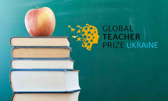 Жмеринський вчитель став півфіналістом премії Global Teacher Prize Ukraine 2024