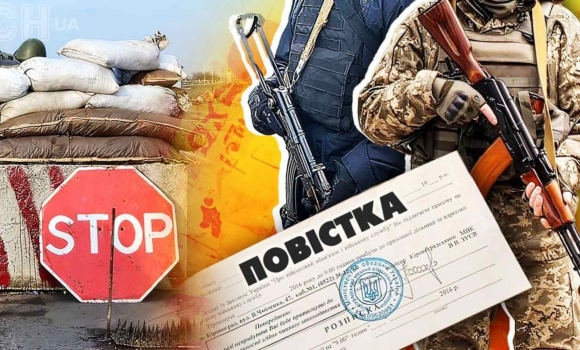 Житель Вінниччини пояснив, що ухилився від мобілізації через стан здоров’я