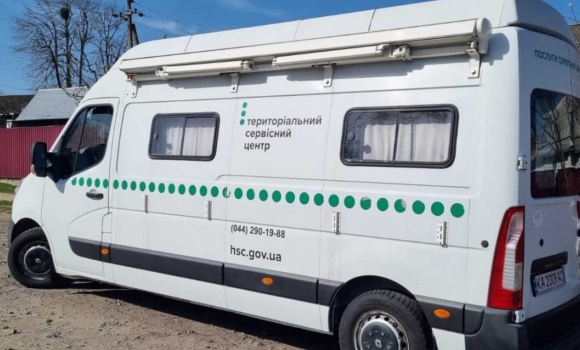 Жителі Чечельника та Бару зможуть скористатися послугами мобільного сервісного центру МВС