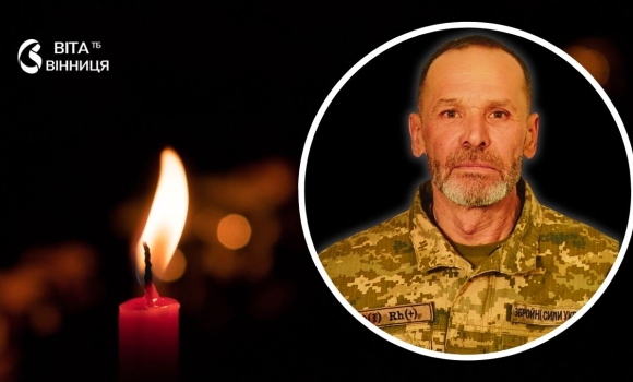 Жителів Ямпільської громади закликають попрощатися із загиблим воїном