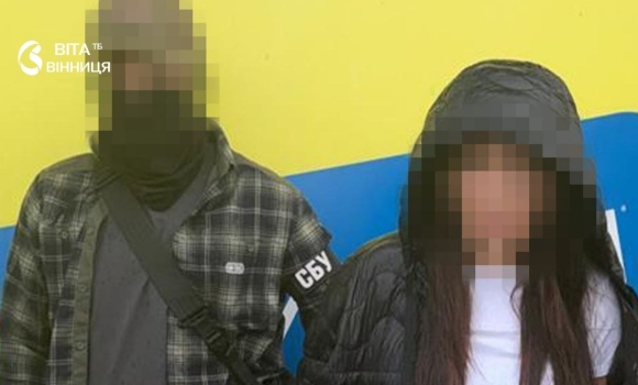 Зливала ворогу координати блокпостів у Вінниці затримали адміністраторку Вайбер-групи Зливала ворогу координати блокпостів у Вінниці затримали адміністраторку Вайбер-групи