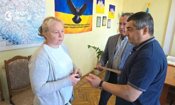 Зник у бою, але не забутий захисника з Тульчинщини нагородилт від імені Президента Зник у бою, але не забутий захисника з Тульчинщини нагородилт від імені Президента