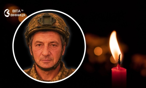 Зупинилось серце захисника Немирівщина в жалобі за Михайлом Шевченком Зупинилось серце захисника Немирівщина в жалобі за Михайлом Шевченком