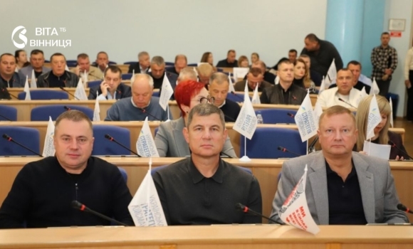 Звіт поліції, наглядові ради й мережа шкіл з 2027 року що вирішили на 85-й сесії Вінницької облради